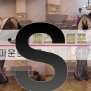 페스트프로