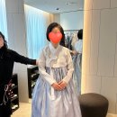 [웨딩] 혼주한복 피팅, 계약 후기_나윤희한복, 운선제