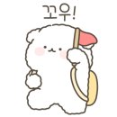 명수목장 네이버블로그