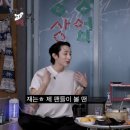 수퍼노바 이미지