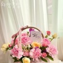 구의동꽃집 화양꽃집 졸업식 꽃다발 입학식 꽃다발 주문