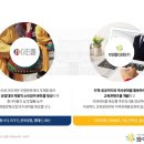 와이비에스에듀사회적협동조합 이미지