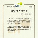 일이엔티