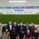 최명수농장 네이버블로그