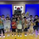 나운한국태권도체육관 네이버블로그