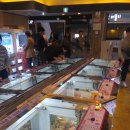 스카이게임랜드 이미지