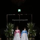 김복임한복