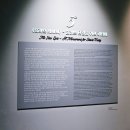 하늘 빛 꿈 | 여의도 더현대 서울에서 가볼 만한 전시 알폰스 무하 빛과 꿈 후기