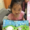 재은목장 이미지