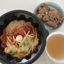 국보급냉면 이미지