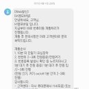 G5471 이미지
