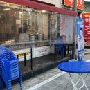 원정노래연습장 이미지