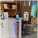 광덕초교병설유치원 이미지