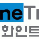 (주)화인트로 - 아산시 | (주)화인트로