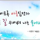 칠산금속 이미지