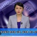 담방초 방과후학교 이명희 강사 이미지