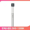 반제 이미지