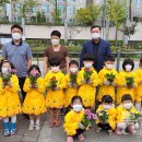 송원어린이집 이미지