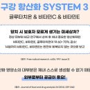 이(e)덴탈 이미지