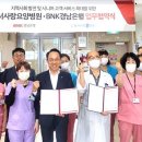 범서사랑요양병원 이미지