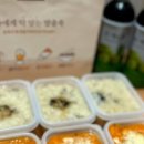 본죽(홍제점) 이미지