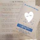 대구서울하정외과의원 이미지