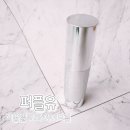 지옴 | 퍼플유_뜨끈뜨끈 신상_지옴셀 리파 아이크림