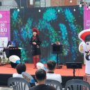 시민뒷고기 이미지