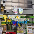 말바우시장 | 설 명절 앞두고 다녀온 광주 말바우시장 장보기