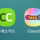 에스엠학원