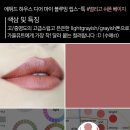 디어릴리