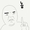 삼락식품 네이버블로그