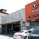 한국타이어 중앙총판 이미지