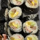 김밥짱 - 광명시 | 목우촌 주부구단 김밥햄 김밥만들어먹은 후기 짱맛있다!!!