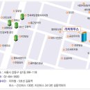 명가원룸텔