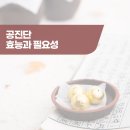사람과한의원 티스토리