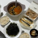 한우랑식품 | 추운 날 생각나는 따뜻한 한 그릇 [이가네식품 명인한우내장탕] 후기