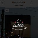 지비공방