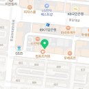 동문굿모닝힐 앞 횡단보도 이미지