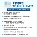 더마유 | 유라씨님 리프팅팩 나눔 도착후기