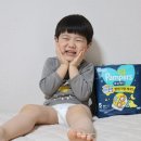 사랑샘어린이집 | 어린이집 준비물 흡수력 좋은 팸퍼스 통잠팬티로 준비