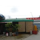 사암3리 이미지