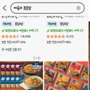 (주)잡다