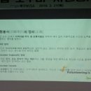 북구보건소2 이미지