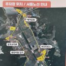 봉동보건진료소 이미지