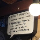 유정상초밥 | [맛집] 서울 : 영등포역 초밥 유정상 초밥 초밥 맛집 후기