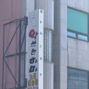 금잔디 노래연습장 네이버블로그