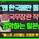 광주광역시, 올해 사회적경제 선도기업 선정외7건 [광주발전 포럼 단톡방에서] 이미지