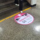 동문종합상사 이미지