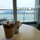 파스쿠찌 부산명지점 이미지